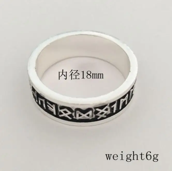 1 pc Men's Rune Letter Ring Viking Anel Nordic Alphabet Runic Signet Finger For Men Gothic Punk Amulet Jewelry Gift | Украшения и