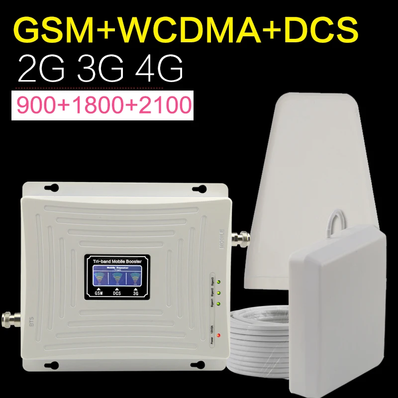 Усилитель сотового сигнала GSM WCDMA DCS LTE 2g 3g 4g трехдиапазонный усилитель мобильного