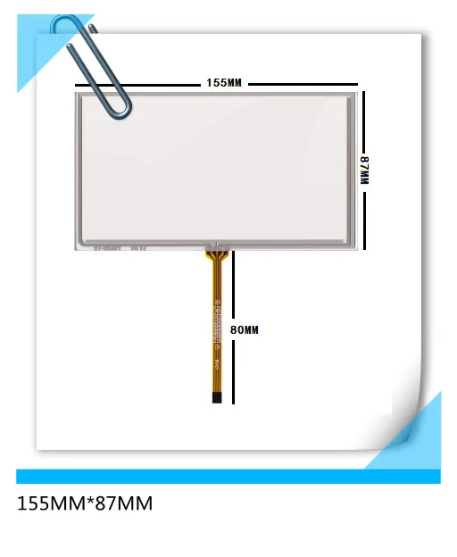 Новый 6 2 дюйма 155*87 сенсорный экран HSD062IDW1 автомобильный DVD НАВИГАЦИЯ общий 155 мм * 87