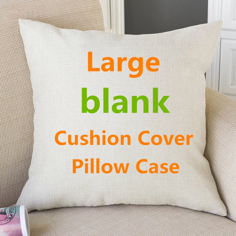 Чехол для подушки большого размера без рисунка чехол из хлопка и льна|blank cushion
