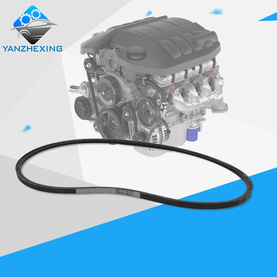 Приводной ремень No.1 V-Belt (воздушный компрессор к коленчатому валу) для Toyota Coaster OEM: