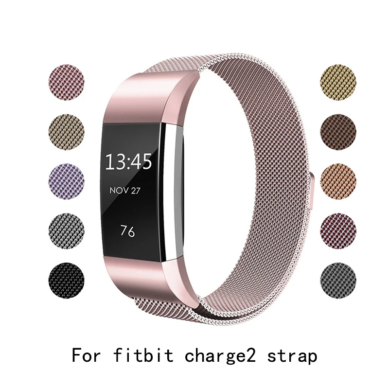 Аксессуары для часов ремешок из нержавеющей стали миланских лент fitbit Charge 2