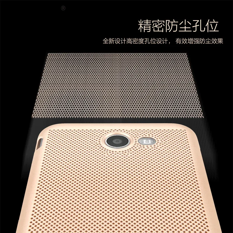 HUDONN For Case Samsung Galaxy J3 2017 Cover Ultra Thin PC Heat Dissipation Cooling Capa J327P |