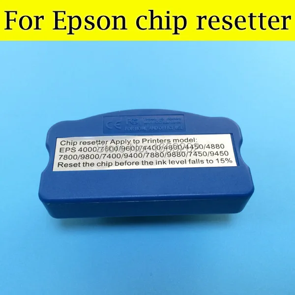 1 шт. чип Resetter для EPSON Style PRO 4000 7800 7400 9880 4450 4800 10600 совместимый с бак обслуживания |