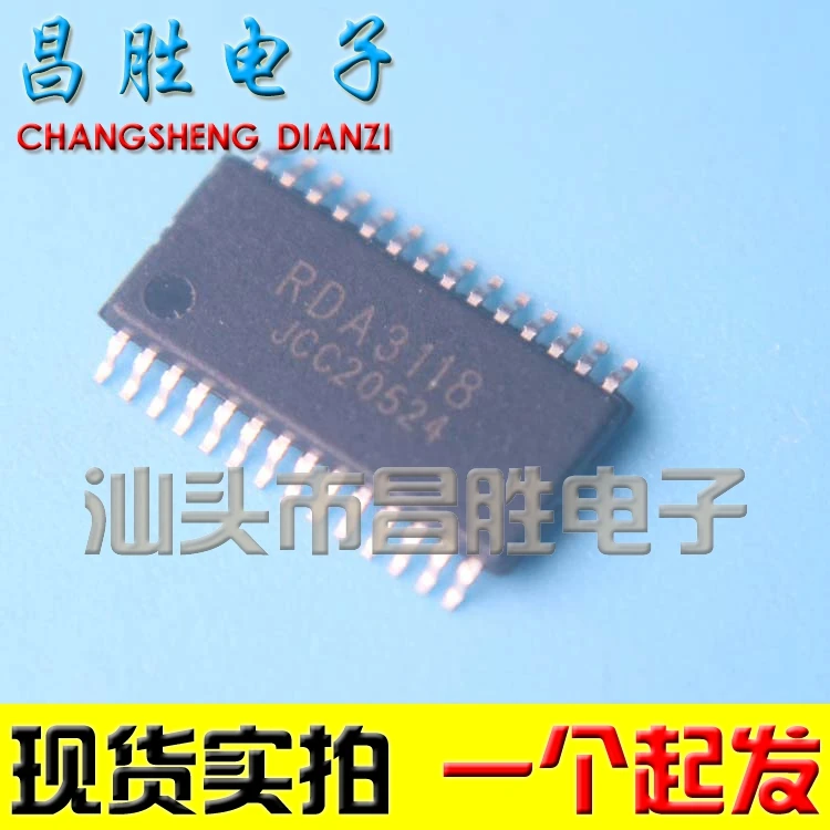 100% новый и оригинальный RDA3118E28 RDA3118 | Электроника
