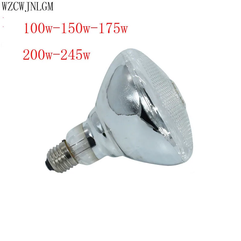 

Warm light waterproof infrared pig and pet reptile heat lamp heating daylight full spectrum light turtle / lizard / fish 5pcs