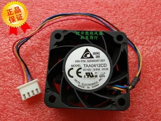Delta 4020 TAA0412CD DC 12V 0.60A 40*40*20 мм (4 см) 4-строчный Температура высокое Скорость