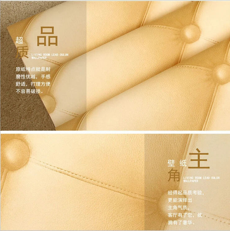 Imitation leather 3d Visual effect soft package wallpaper bedroom bedside living room TV background 3D wa | Обустройство дома