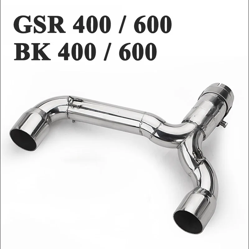 Выхлопная труба для мотоцикла Suzuki GSR 400 600/BK400 600 51 мм комплект из выхлопной трубы со