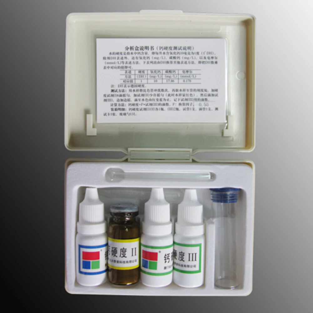 買取 迅速な検出のカルシウム硬度テストボックス水道水硬度養殖カルシウム硬度キット