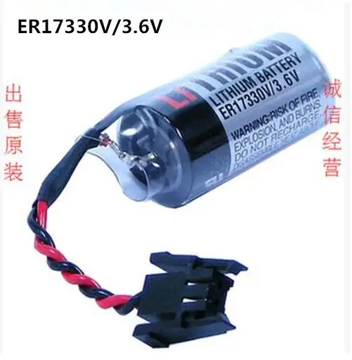 Горячая новинка ER17330V/3 6 V ER17330V ER17330 3 литиевая батарея ER17330V3.6V PLC контроль литий