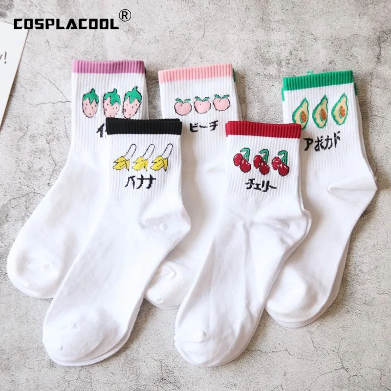 

Harajuku Cute Avocado Funny Socks Kawaii Strawberry/Peach/Cherry White Socks Women Jacquard Skarpetki Damskie Calcetines Mujer