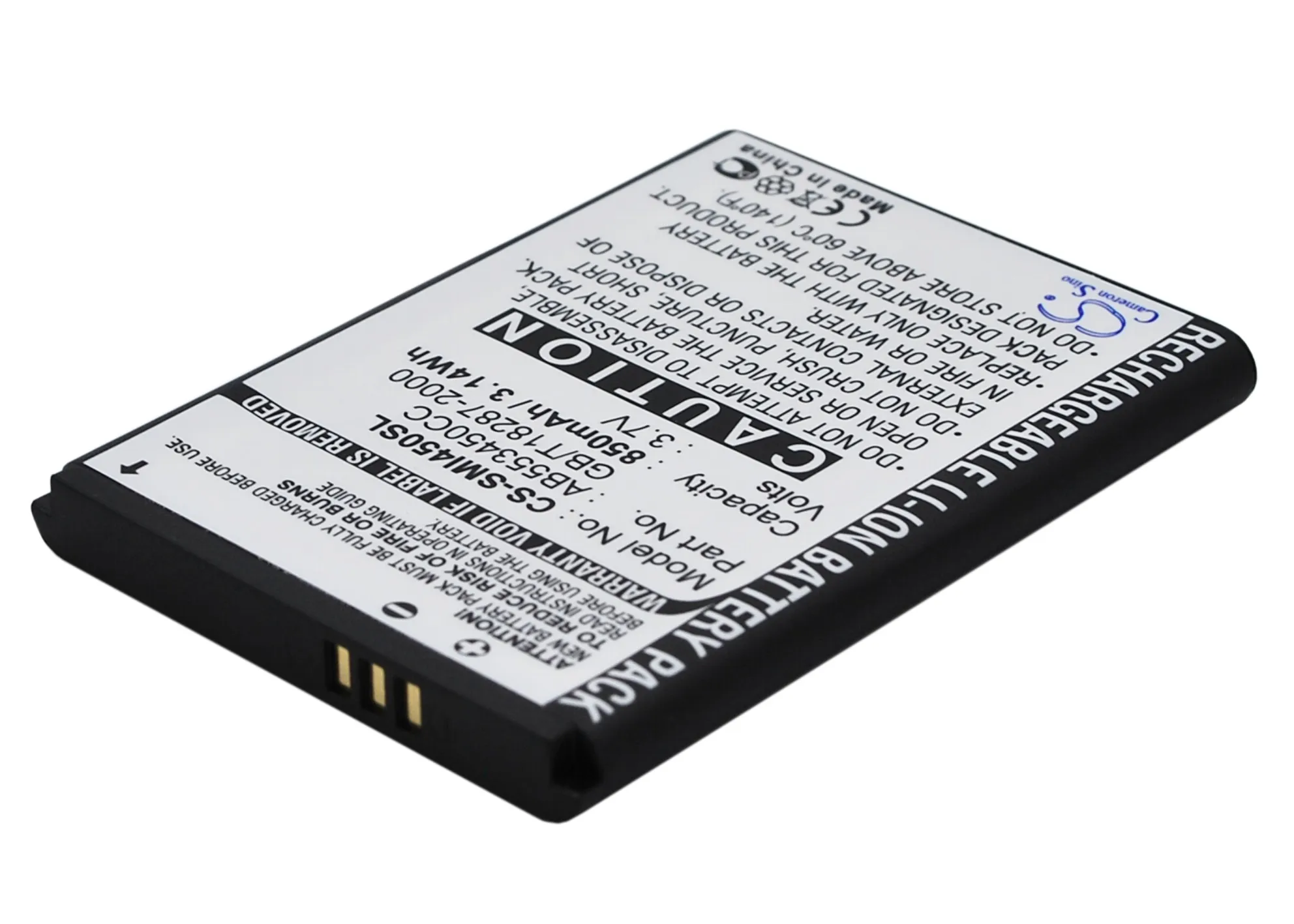 Аккумулятор Cameron Sino 850mAh AB553450CC для Samsung SGH i450 i458|cameron sino|battery for samsungbattery |