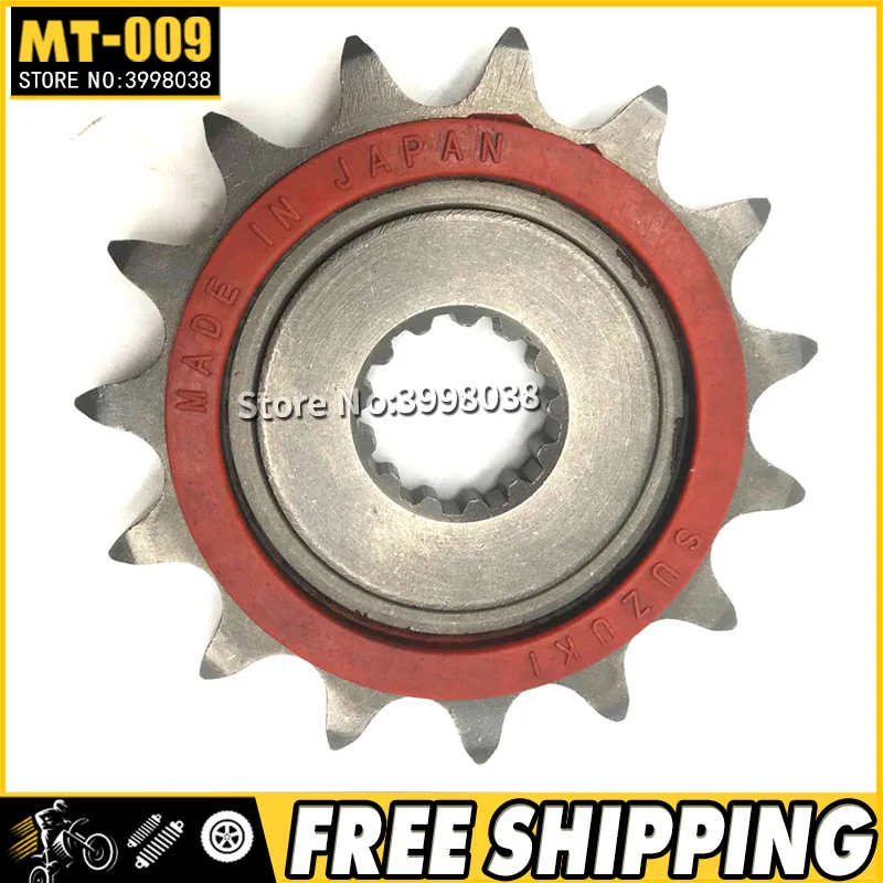 Бесплатная доставка улучшенная Звездочка для мотоцикла цепное колесо переднее