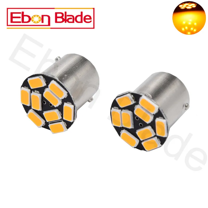 Пара желтый оранжевый 9-SMD 1156 ba15s s25 P21W светодиодный ламп для поворотов освещение Габаритные огни, работающего на постоянном токе 12 В