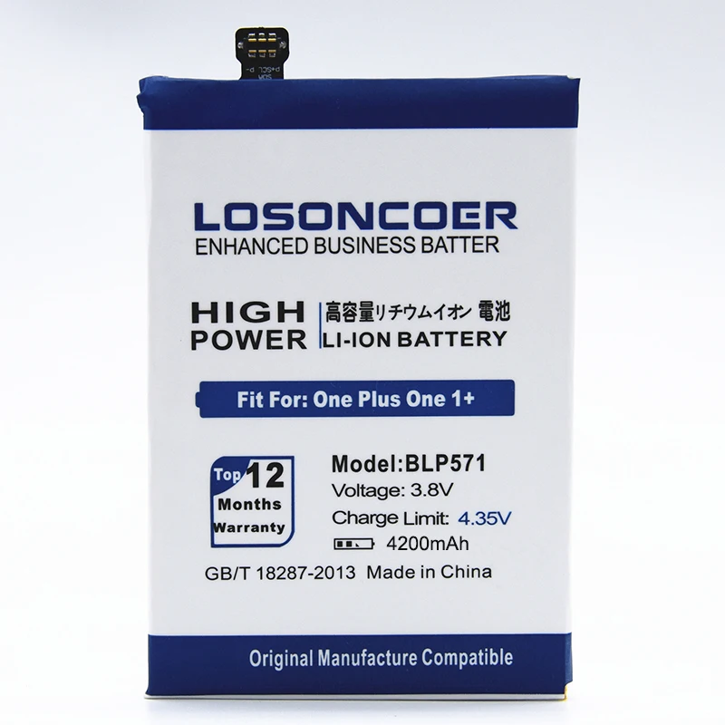 LOSONCOER 4200 мАч BLP571 батарея для Oneplus One 1+ One Plus 1 батарея для OPPO 64 Гб 16 Гб бесплатные инструменты