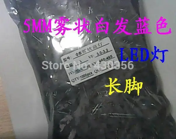 Противотуманный 5 мм противотуманный светодиодный синий светоизлучающий диод 100