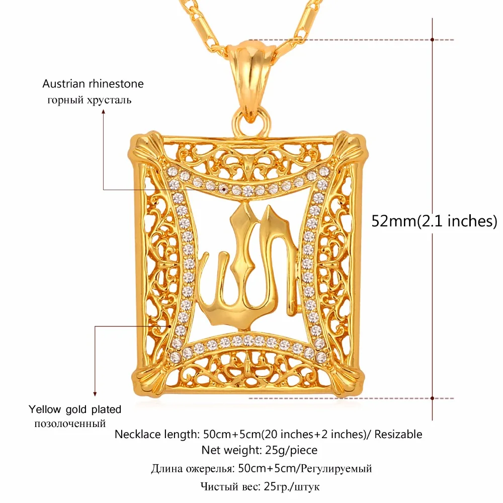 Кулон в стиле K POP золотистого цвета с кристаллами|muslim jewelry|allah pendantislamic charms |