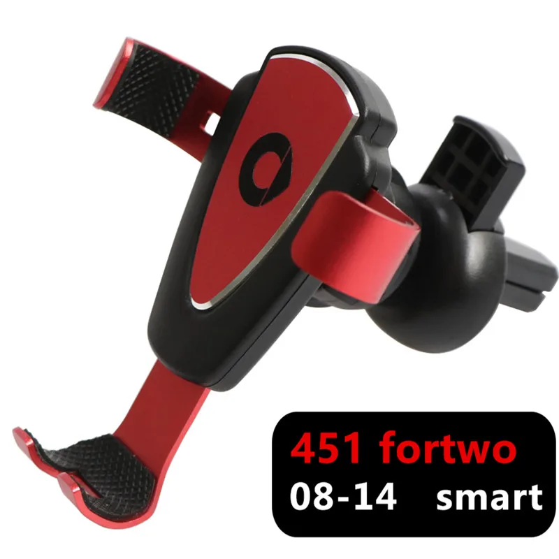 Smart forfour fortwo 453 автомобильный держатель для мобильного телефона с интерфейсом 451 450 Автомобильный держатель для кондиционера - Цвет: 450 451 red