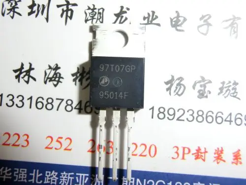 

5 шт. AP97T07GP-HF AP97T07GP 97T07GP TO220