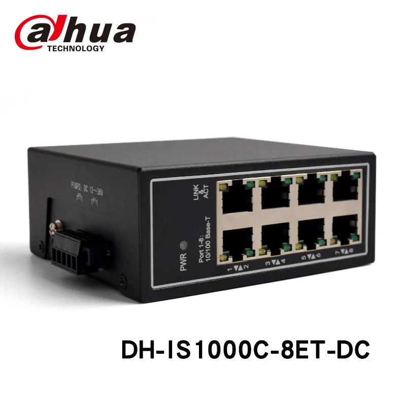 Dahua промышленный коммутатор питания через Ethernet DH-IS1000C-5ET-DC DH-IS1000C-8ET-DC DH-IS1000C-16ET-DC 10/100 Мбит/с Ethernet Порты для IP камера
