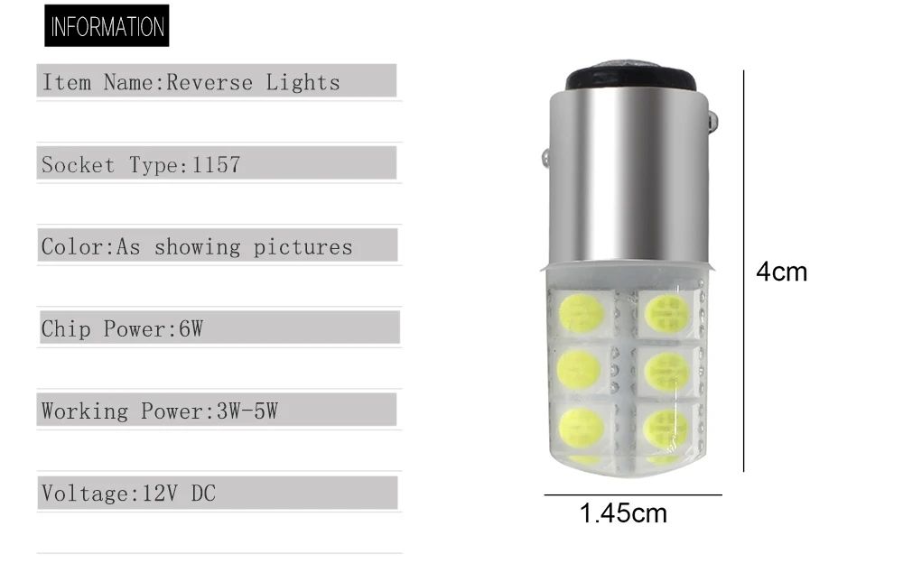 1X1157 1156 BAY15D P21/5 W 2W 2835 5050 SMD 12 Светодиодный светильник для автомобиля, белый, красный, желтый, сигнальный светильник, угловая силиконовая лампа для автомобиля Ba15s