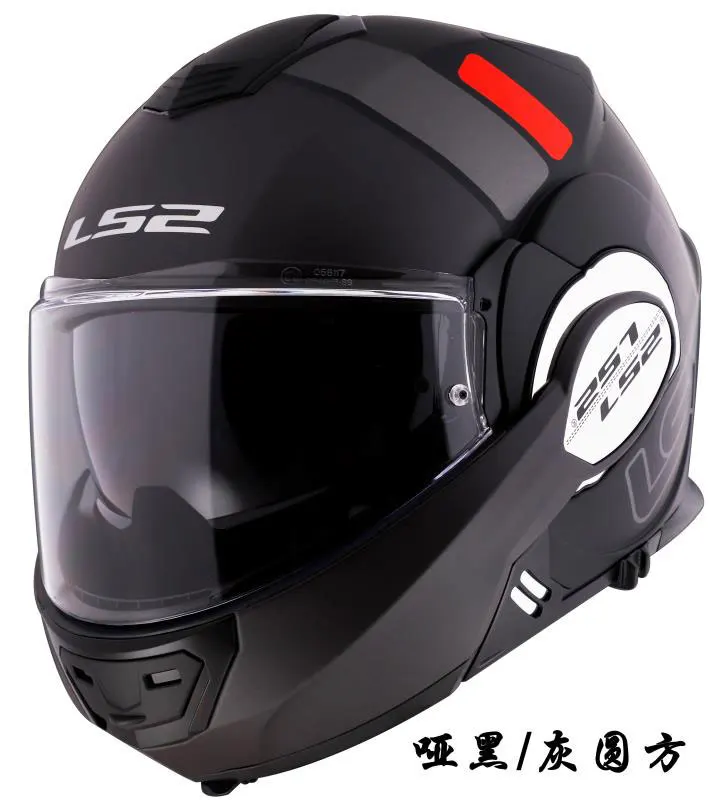 LS2 Полный лицевой шлем мото rcycle шлем casco moto capacetes de moto ciclista двойной объектив capacete FF399 - Цвет: 13