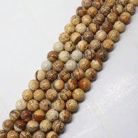 mini order is 7 wholesale 47pcs 8mm natural yellow picture jaspers round loose beads