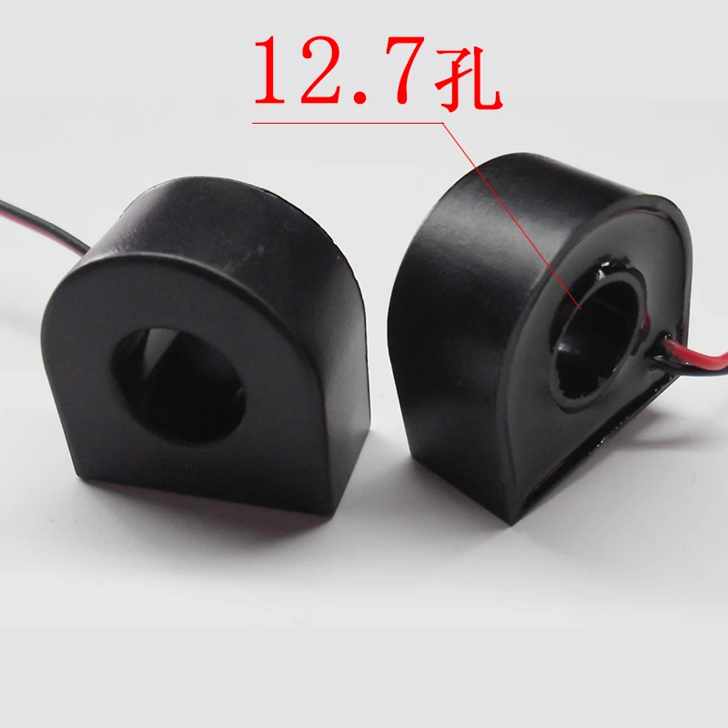 Оптовая продажа с фабрики микро трансформатор тока переменного CT123G/50A/25A