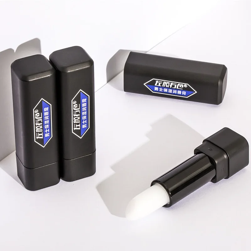JOYCODES мужской увлажняющий бальзам для губ Vaseline питательный водоотталкивающий