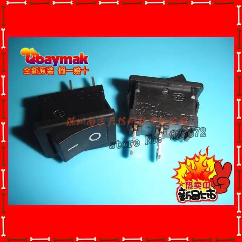 

117S Boat type h rocker h feet of copper 15 * 21MM 250VAC / 6A feet