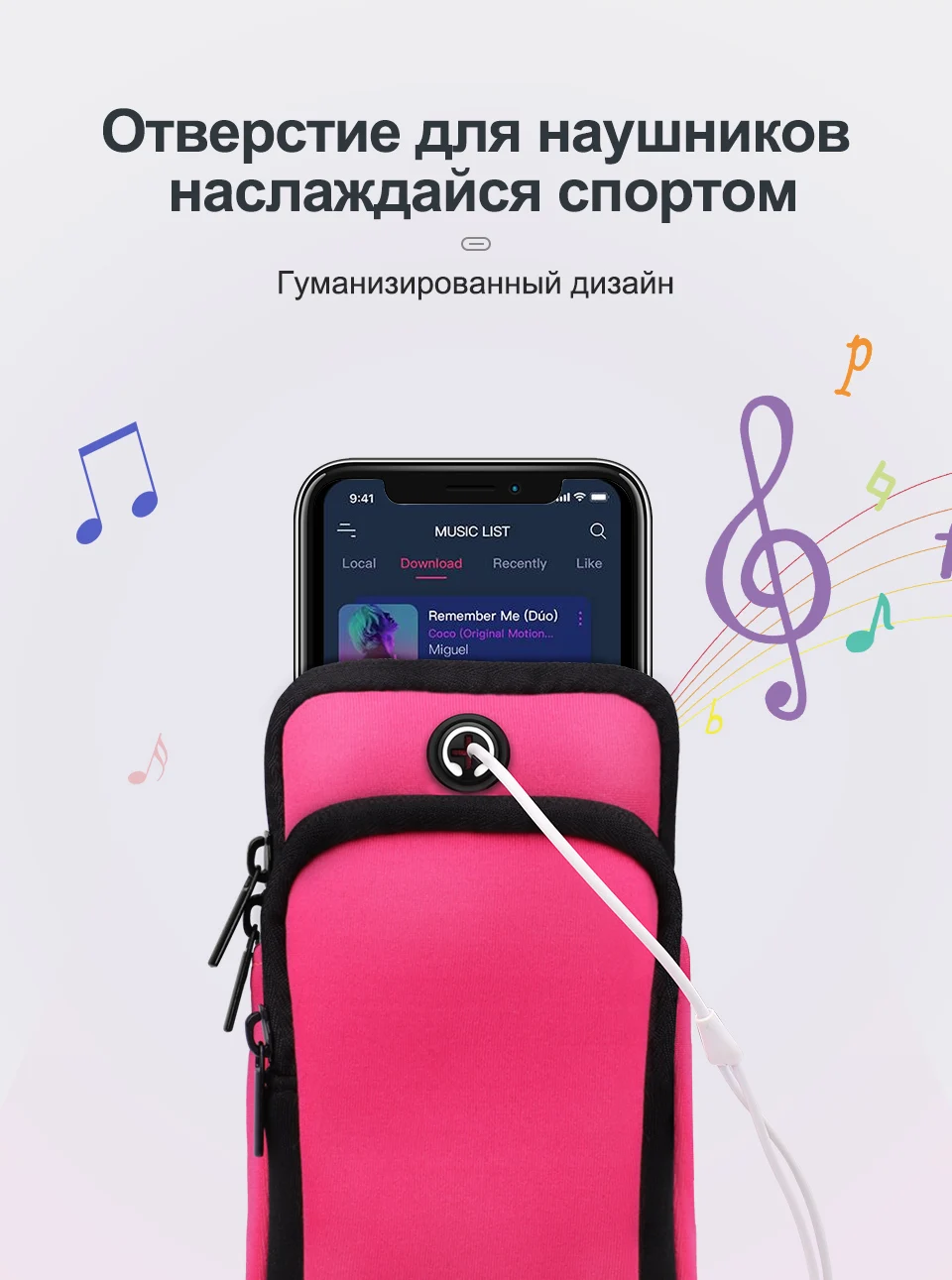 KUULAA, сумки для бега, для мужчин и женщин, с сенсорным экраном, для сотового телефона, посылка, для спорта, Экипировка, для мужчин, для бега, аксессуары