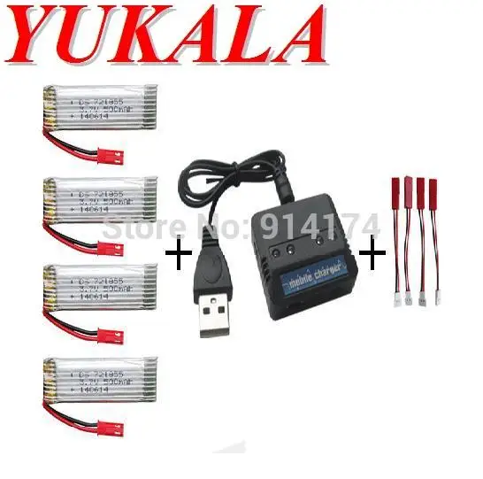 

H07N U818A 6039 RC quadcopter 3.7v 500mah Li-polymer battery*4pcs+ charger case