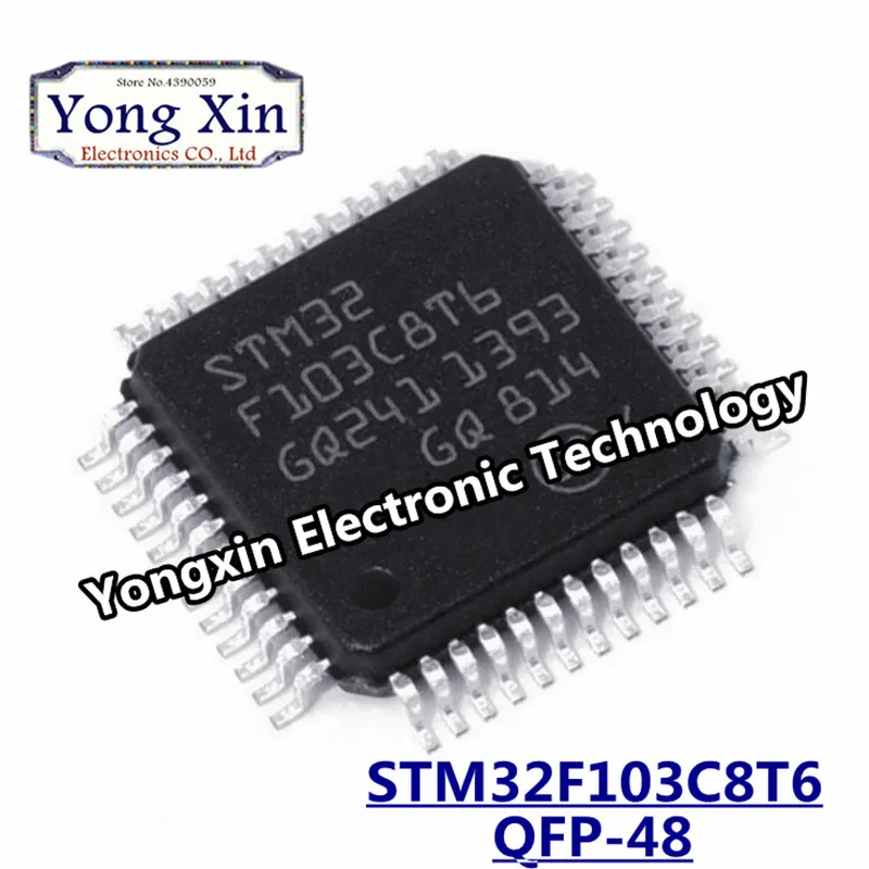 Yong xin 08