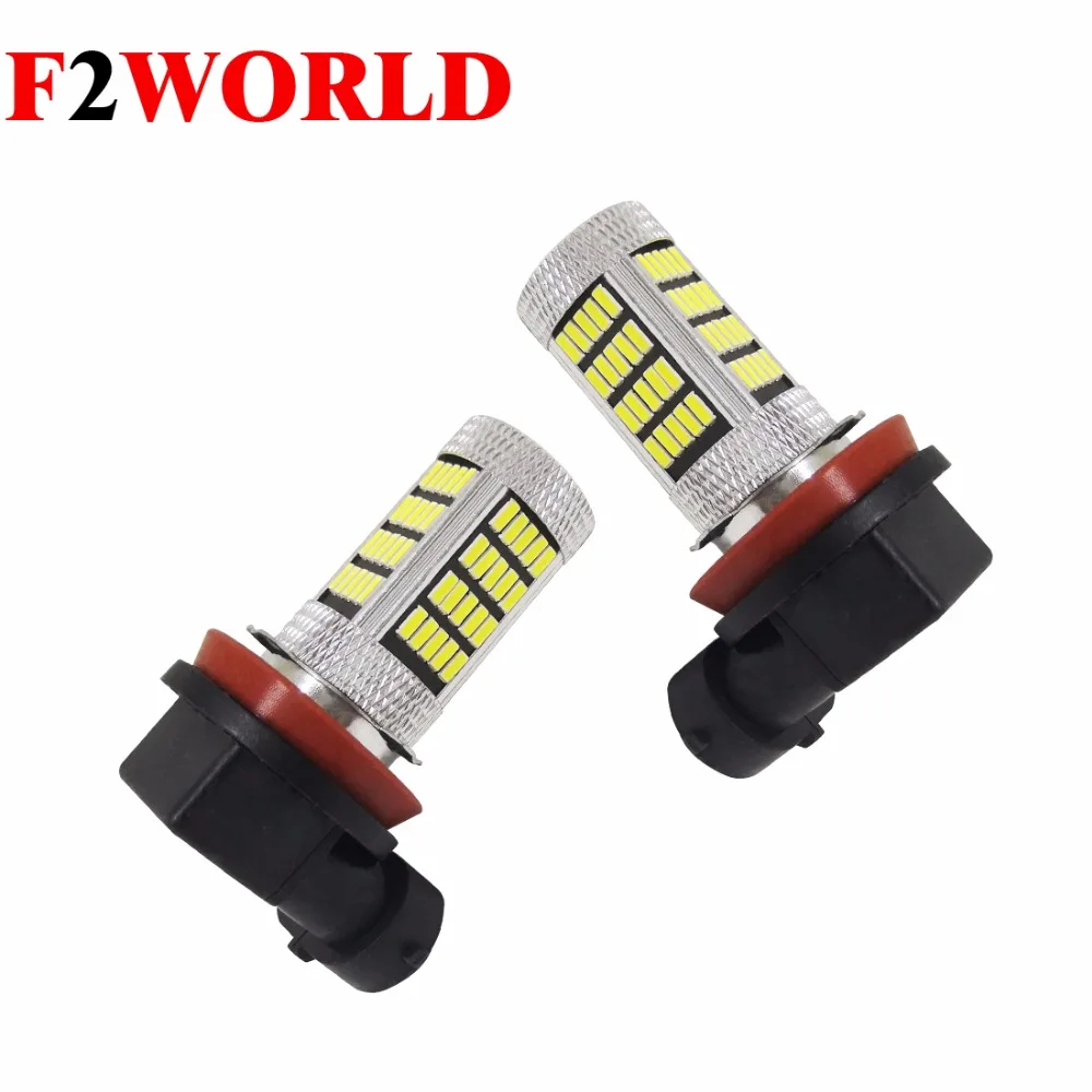 

2 шт. 4014 92SMD 9006 H11 H8 светодиодный туман светильник s, HB4 светодиодный лампы автомобиля Светодиодный дневной светильник s DRL светильник Высокая я...