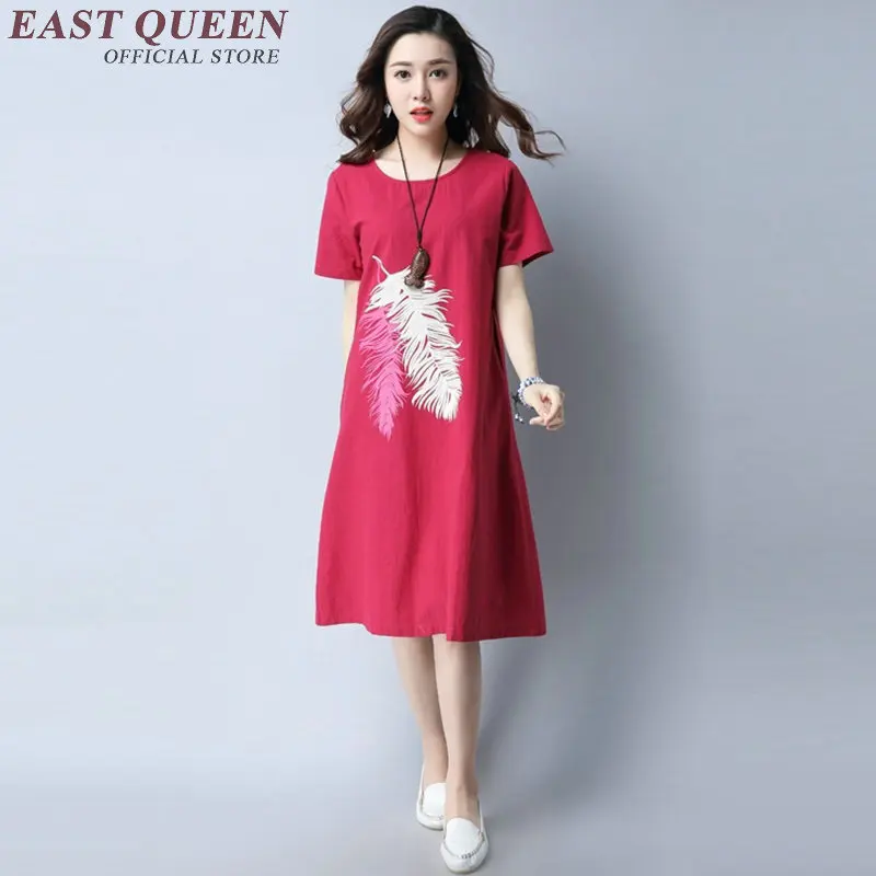 Натуральное женское платье Лето 2018 Новое поступление летнее с принтом перьев