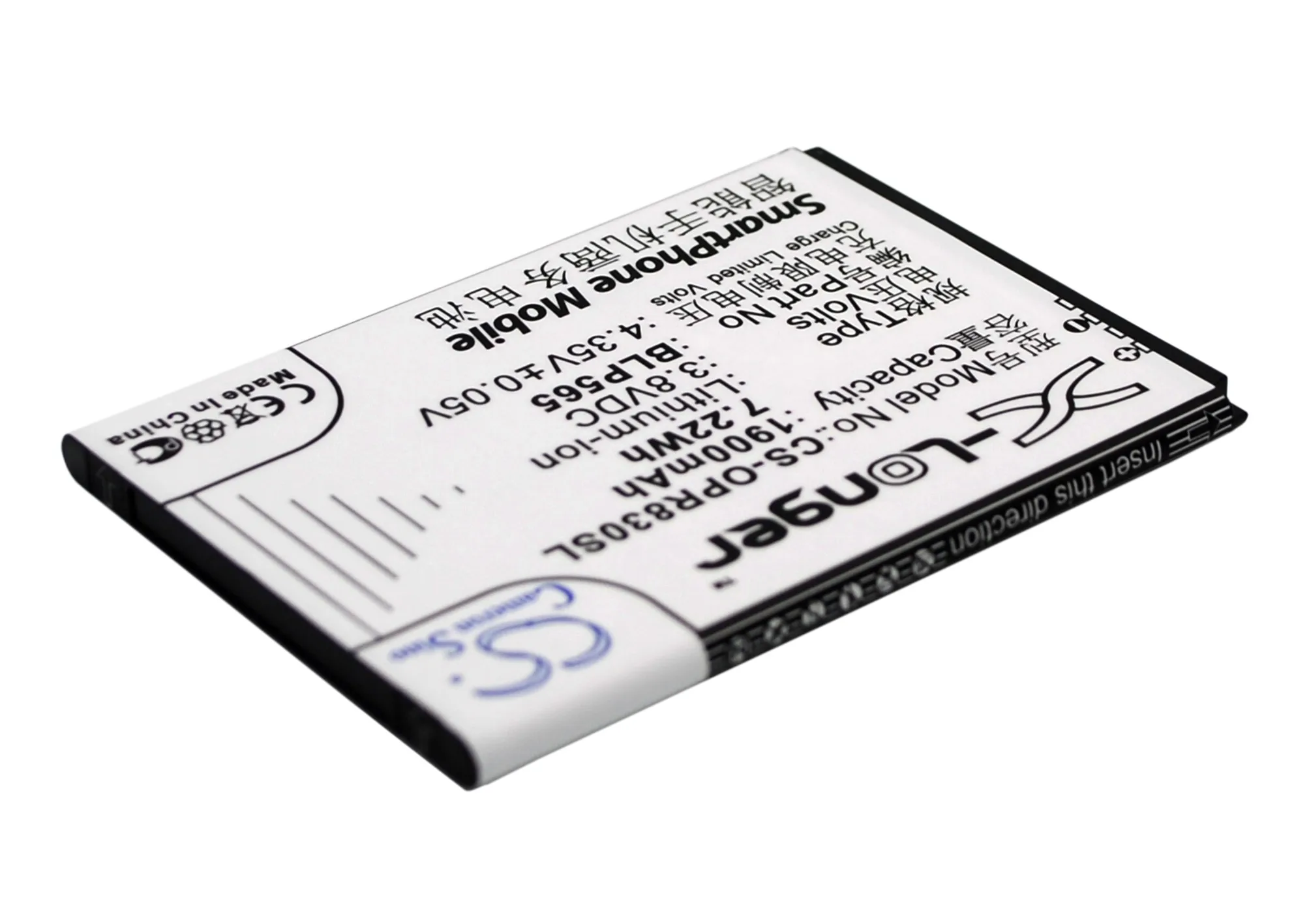 Аккумулятор Cameron Sino 1900 мач BLP565 для OPPO Neo 4G 5 R2001 R2010 R2017 R830 R830S R831 R831S R831T|1900mah battery|cameron