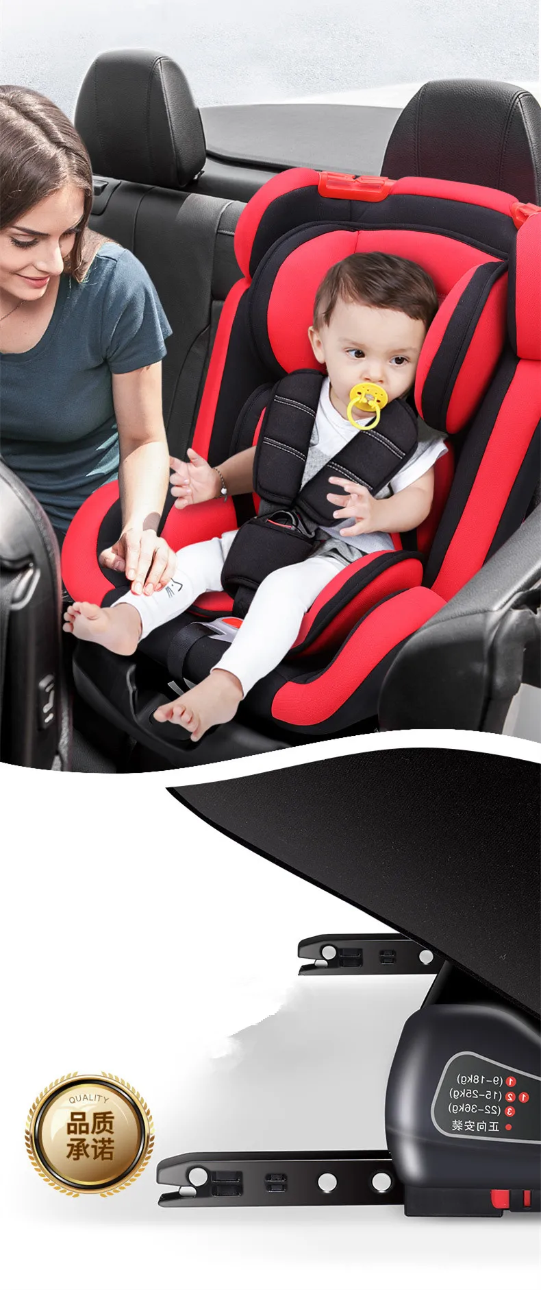 Автомобильные детские безопасные сиденья CARMIND для детей от 0 до 12 лет ISOFIX жесткий интерфейс может сидеть и лежать Регулируемый 165 градусов