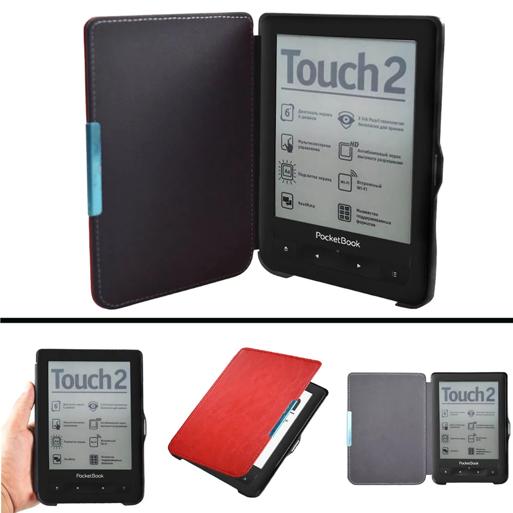 Чехол книжка для Pocketbook 622 623 Touch 1 2| |