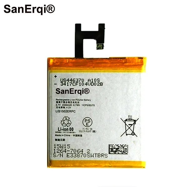 

SanErqi LIS1502ERPC Real 2330mAh battery For Sony Xperia Z L36h L36 c6602 C6603 S39H C2305 M2 S50H D2303 D2305 D2306