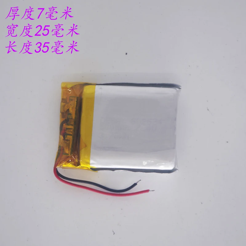 Литий ионные аккумуляторы 3 7 в литий полимерный аккумулятор В ионный