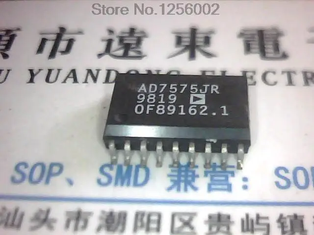 (5 ШТ.) AD7575JR|(5PCS) AD7575JR| |
