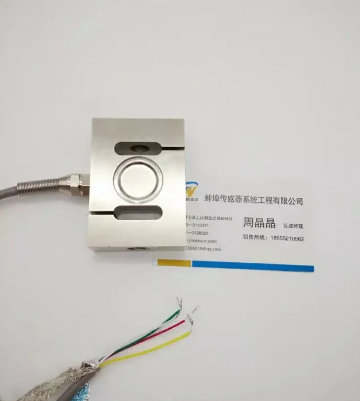 Датчик напряжения клеток нагрузки типа JLBS-датчик давления | Строительство и