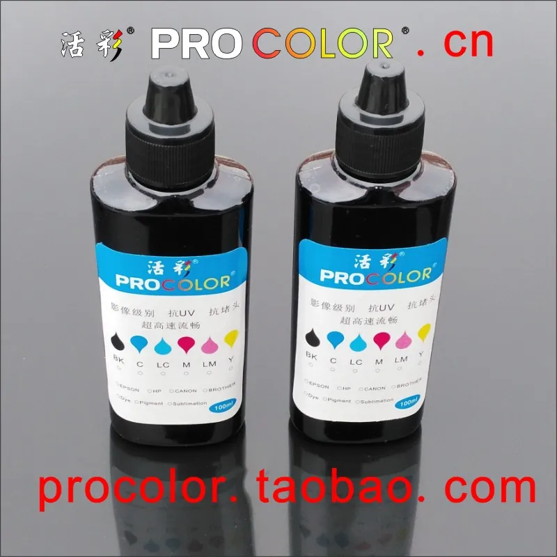 

PROCOLOR T7741 C13T77414A PIGMENT BLACK INK ink refillable kit For Epson workforce M100 M200 M 100 200 205 MEAFIS inkjet printer