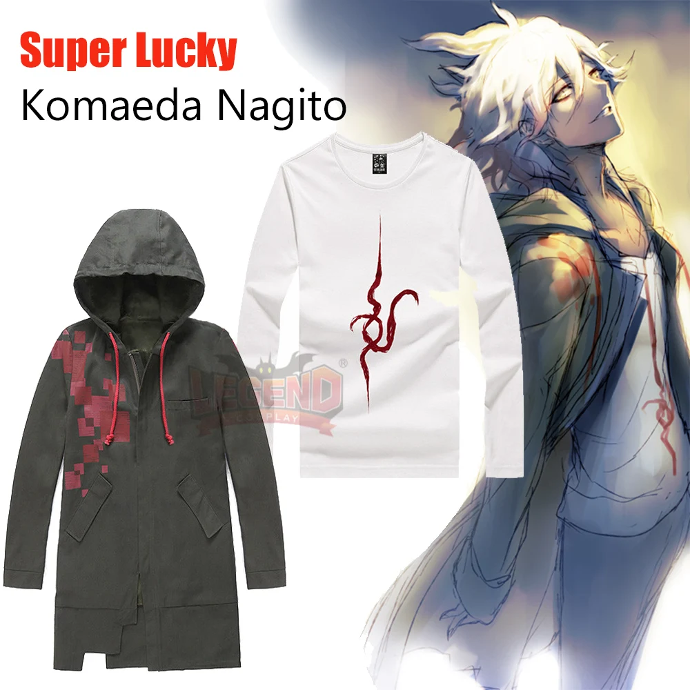 Косплей Легенда данганронпа костюм Конец надежды пиковая Академия комаеда Nagito