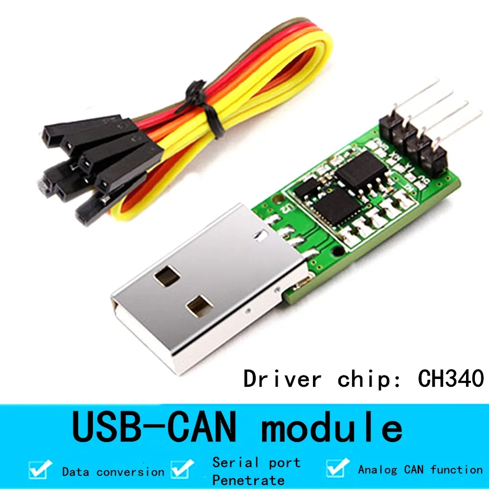 Многофункциональный модуль последовательного порта 6 в 1 USB для UART CP2102 TTL 485 232