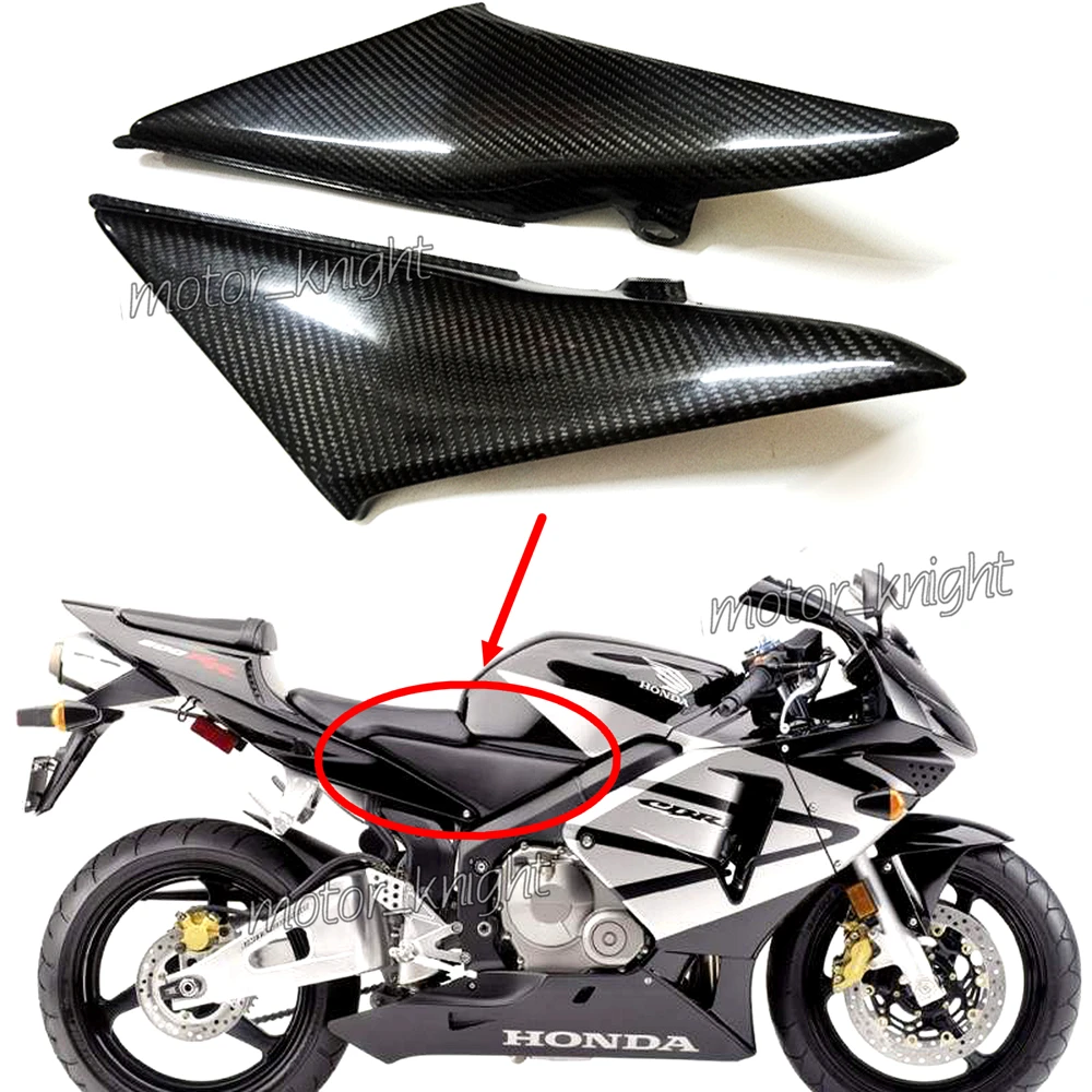 Tank Side Cover Panel Fairing For Honda CBR600RR F5 2003 2004 Carbon Fiber Motorcycle Parts