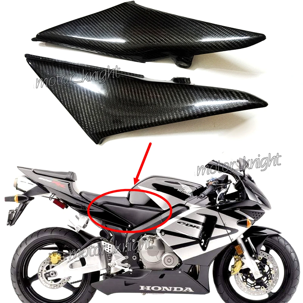 Боковая крышка обтекателя для Honda CBR600RR F5 2003 2004 части мотоцикла из углеродного