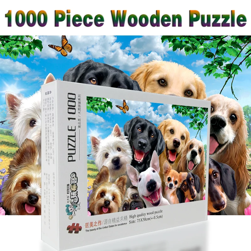 

Пазл «симпатичные собаки» из 1000 деталей, пазл для взрослых, деревянный пазл, Мультяшные головоломки для детей, развивающие игрушки, подарки