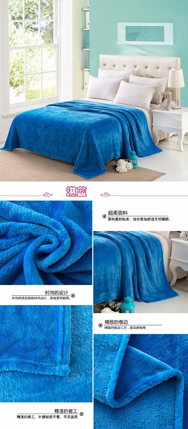 Однотонная фланелевая простыня однотонное плоское постельное белье в клетку 70